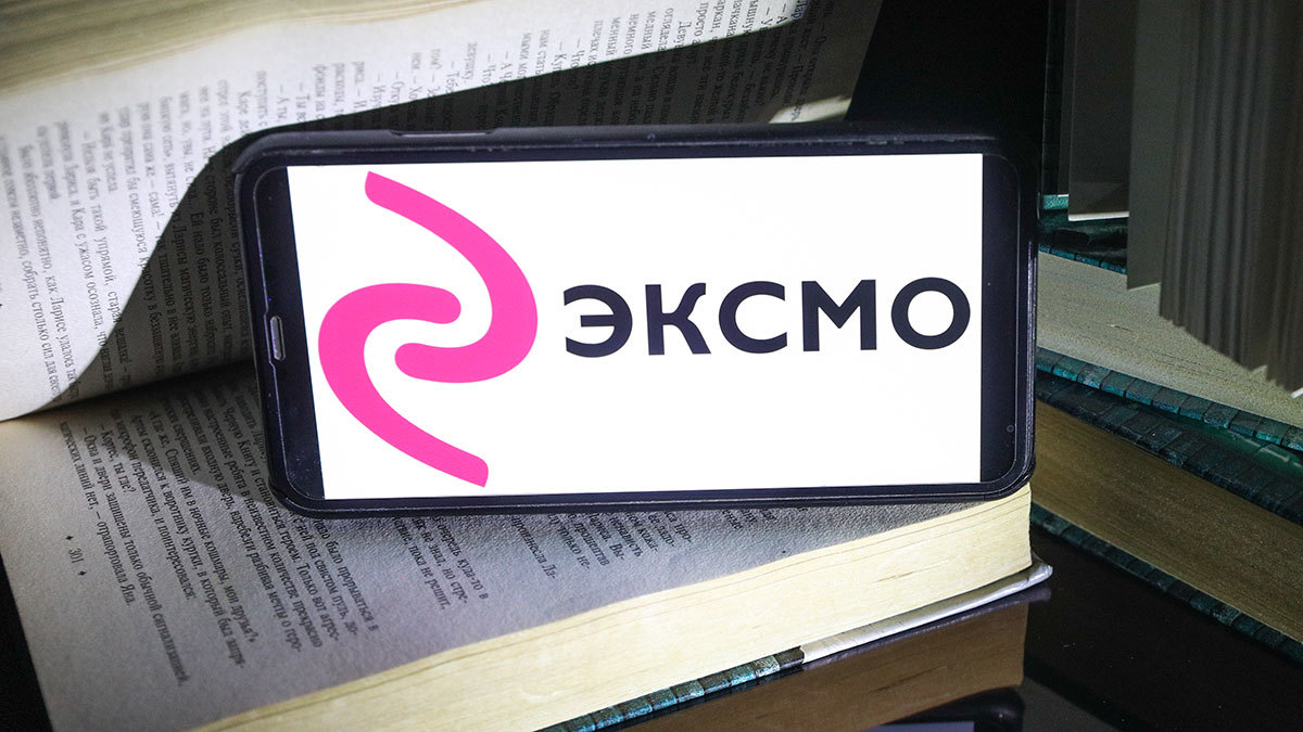 «Эксмо-АСТ» запустит питчинги книг для театров и игровых студий