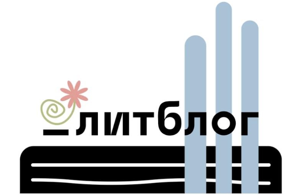 Стали известны финалисты премии «_Литблог»