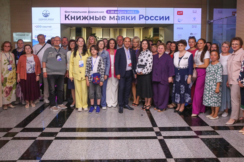 Тюмень литературная: как "Книжный поезд" открывал сибирские горизонты