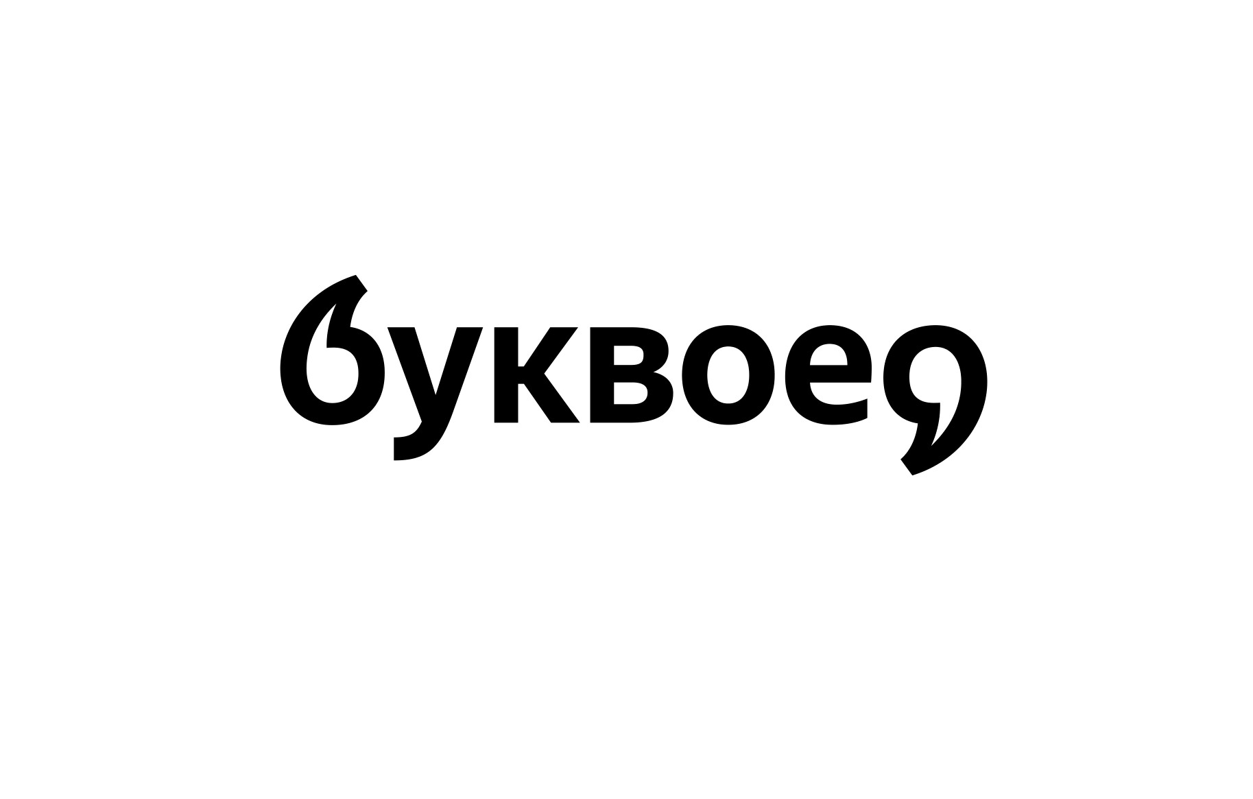 Петербургский «Буквоед» откроет первые магазины в Москве до конца года