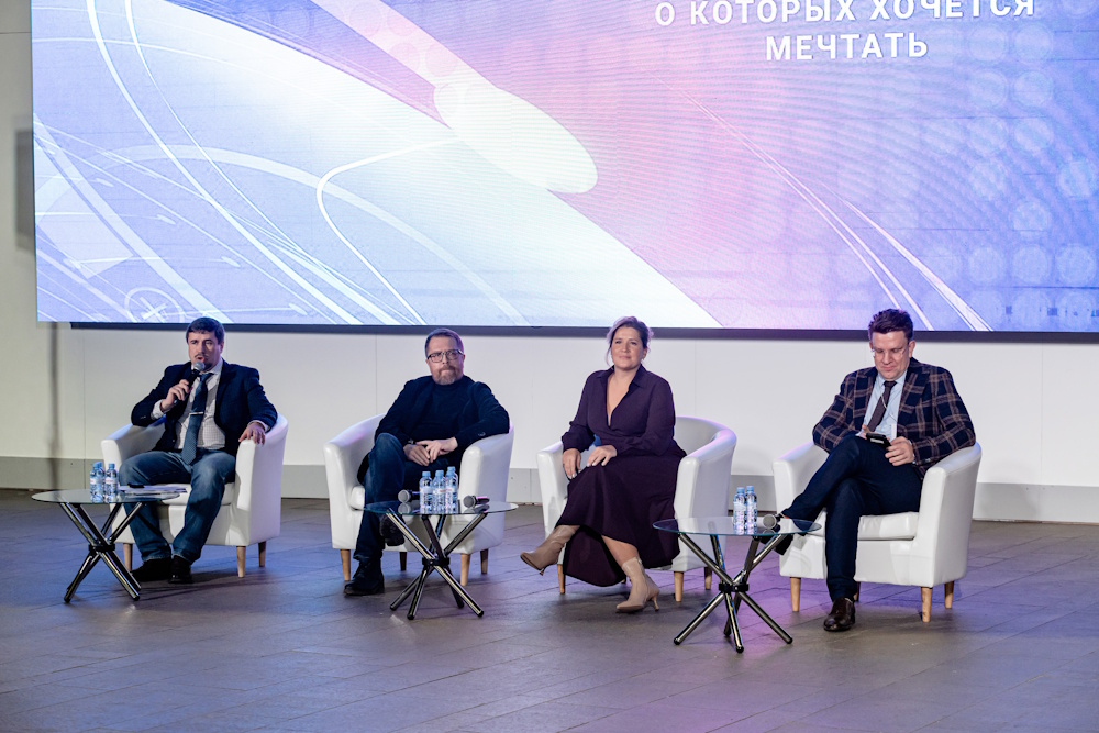 Презентация Международной литературной премии в области фантастики «История Будущего»
