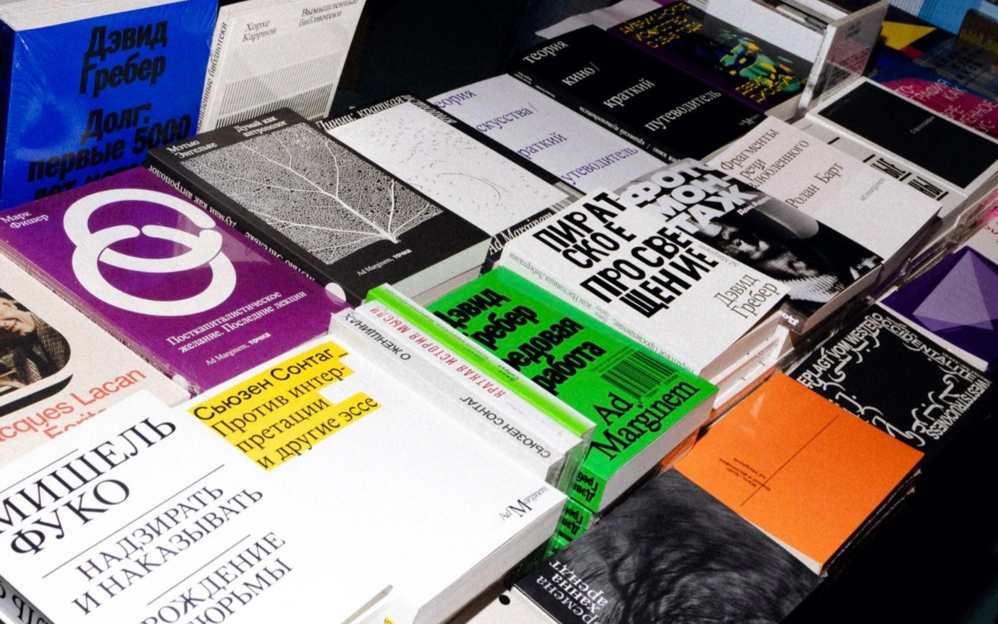 В «Севкабель Порту» пройдёт дебютный книжный фестиваль «Разворот»