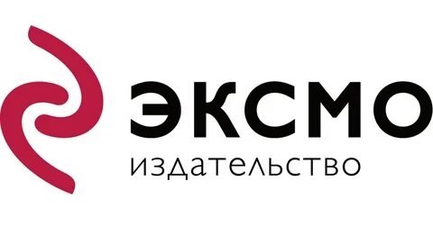 "Эксмо" назвало самую продаваемую книгу в России в 2025 году