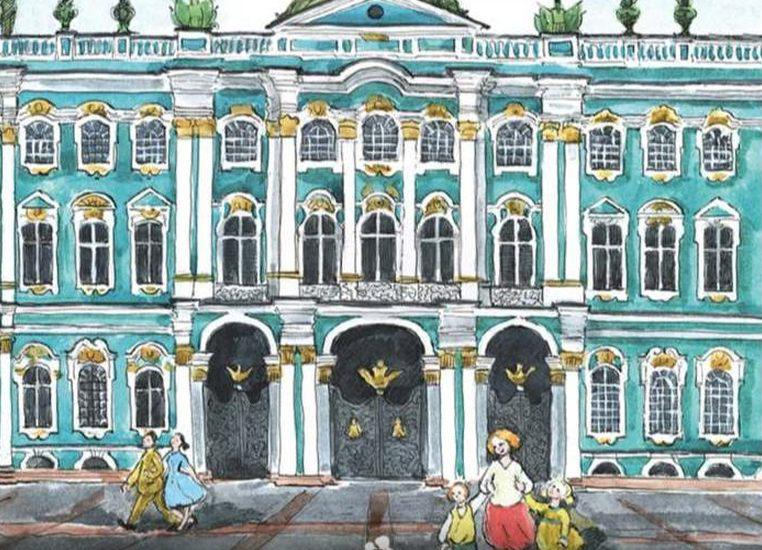 Новые поступления Российской Национальной библиотеки. С днем рождения, Эрмитаж!
