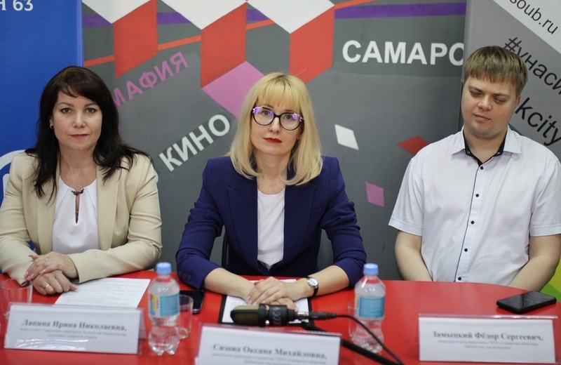 Самарская областная библиотека для молодёжи завершила Молодёжную Виртуальную Креативную Сессию «Нет времени читать»