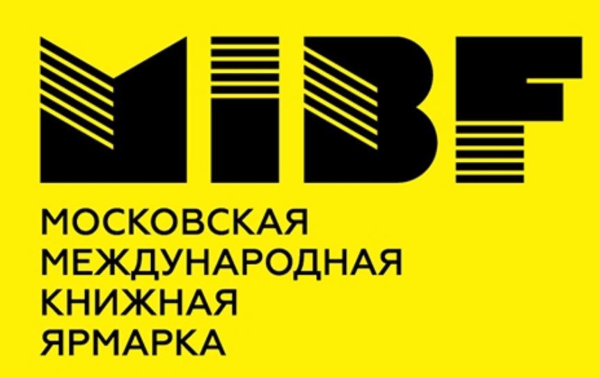 Открыта продажа билетов на ММКЯ-2026