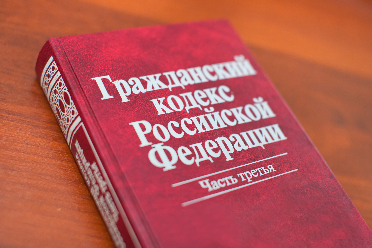 ГД определила порядок управления правами на произведения неизвестных авторов