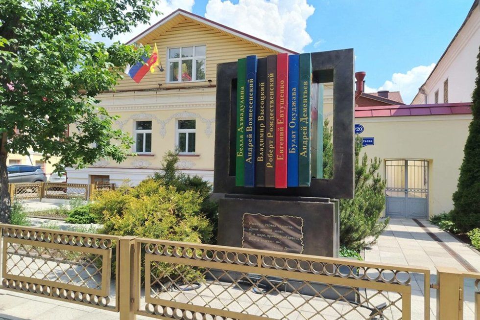 Как прошел Всероссийский слет молодых поэтов в Твери