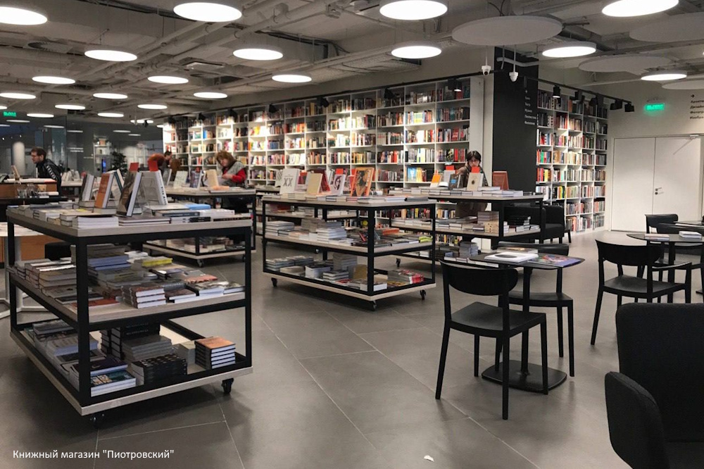 Книжные магазины Петербурга меняют формат для увеличения трафика