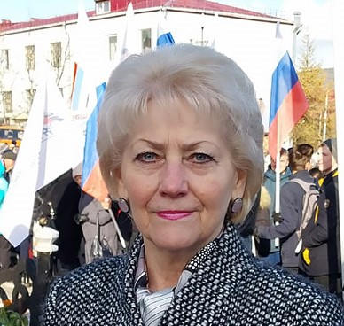 Ампилогова Валентина Борисовна