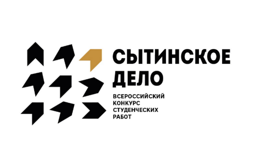 Школа конкурса «Сытинское дело» продолжает серию встреч с экспертами книжного рынка