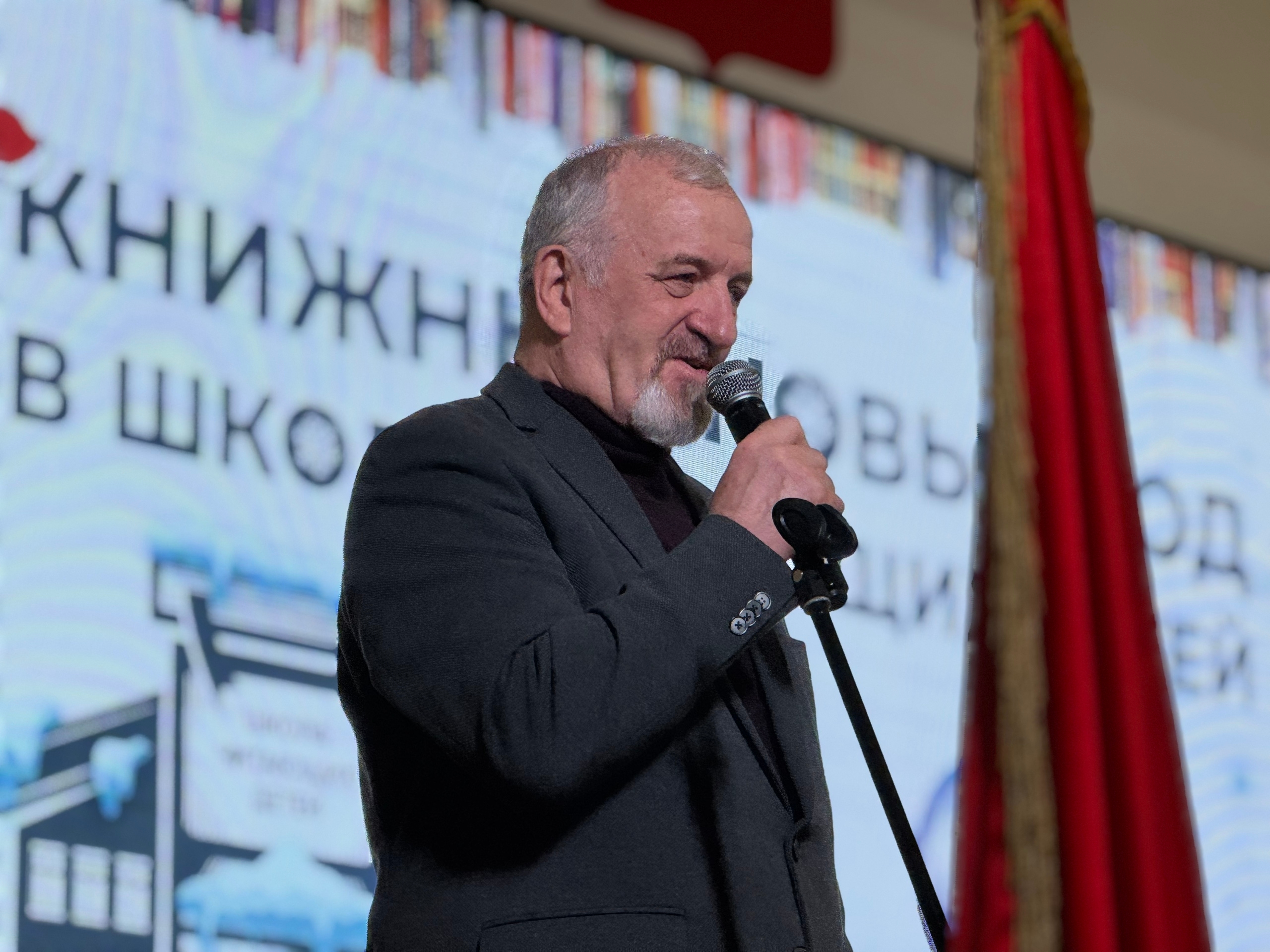 Фестивальное движение «Книжные маяки России» и Павловская гимназия № 209 провели встречу Нового Книжного 2026 года!