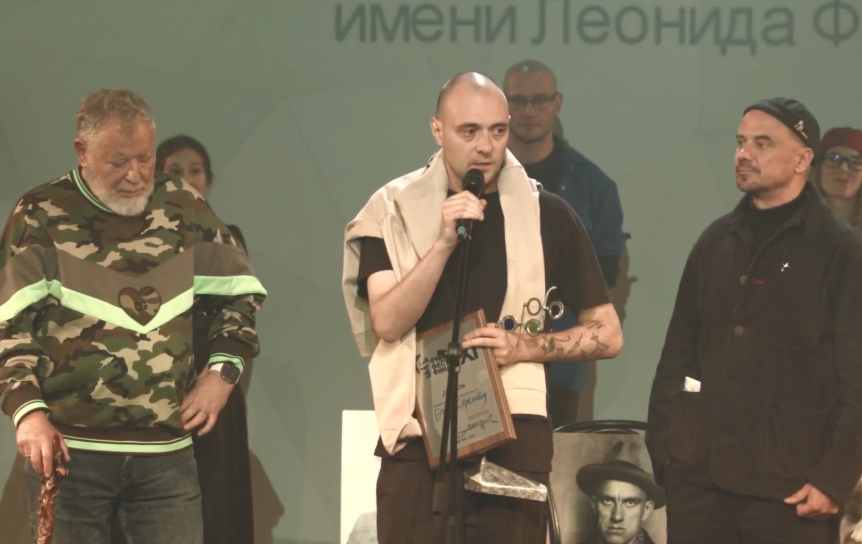Победителем «Филатов Феста» стал поэт из Петрозаводска