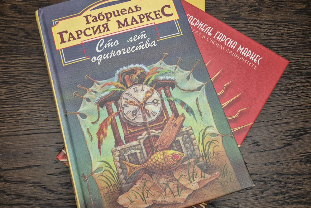Литрес и «Читай-город» фиксируют рост продаж «Сто лет одиночества» после выхода экранизации