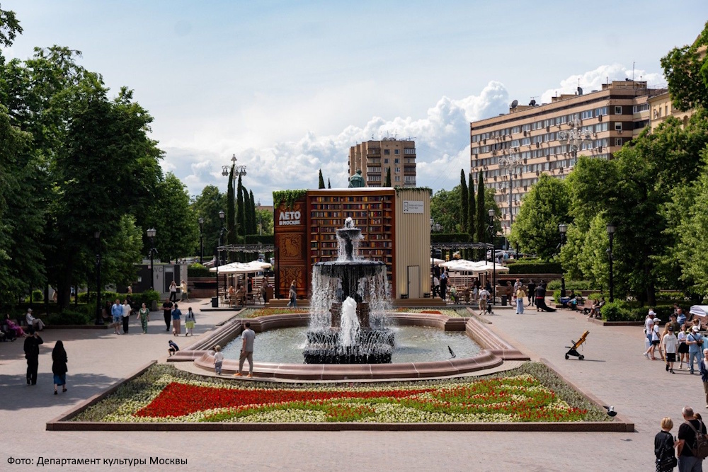 Тысячи книг бесплатно раздадут москвичам в финале проекта "Книга в городе"
