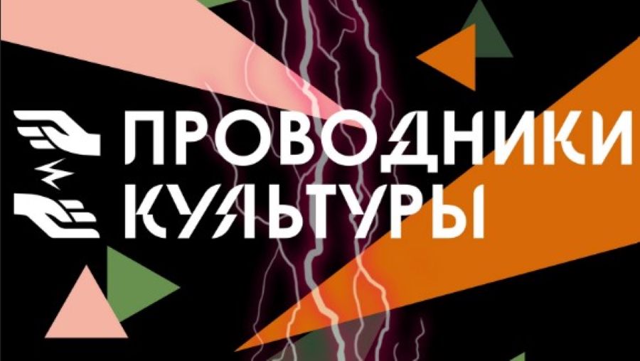 «Проводники культуры» доставили на Донбасс книги писателей-фронтовиков