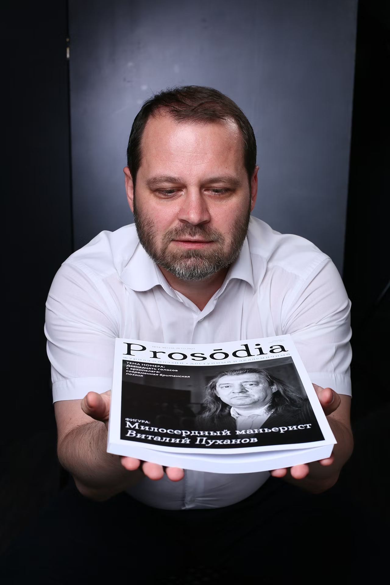 Зеркало для героя, который без него не существует. Зачем нужна поэзия и медиа о ней