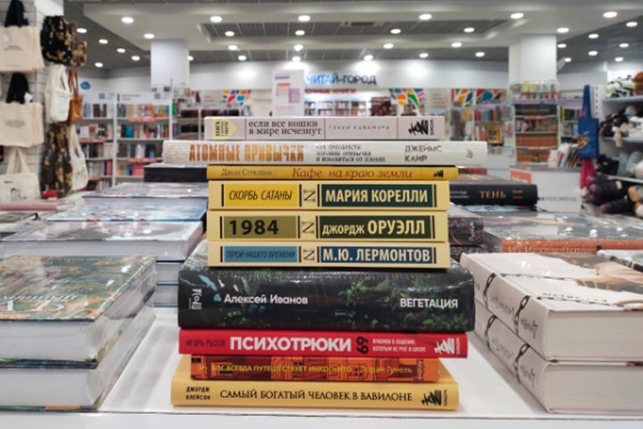 От фантастики до психологии и саморазвития: «Что читает Москва?» — в новом книжном рейтинге недели на радиостанции «Москва FM»
