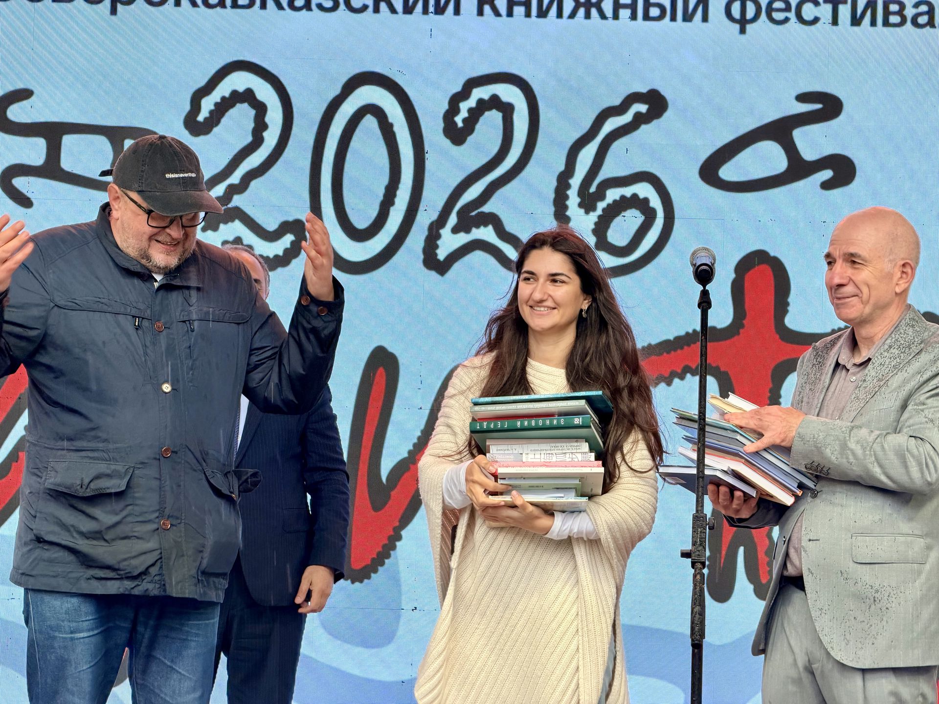 Число посетителей фестивалей проекта «Читающая Россия» перевалило в 2026 году за миллион