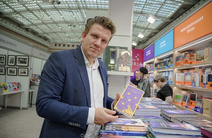 Евгений Капьев примет участие в Восточном экономическом форуме (ВЭФ)